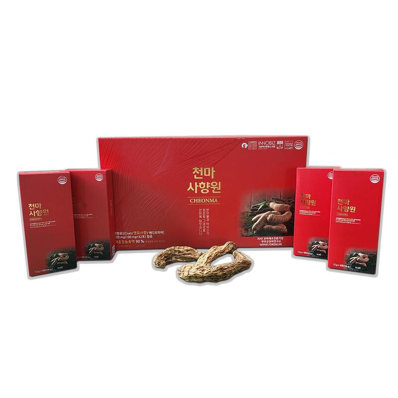 천마사향원
