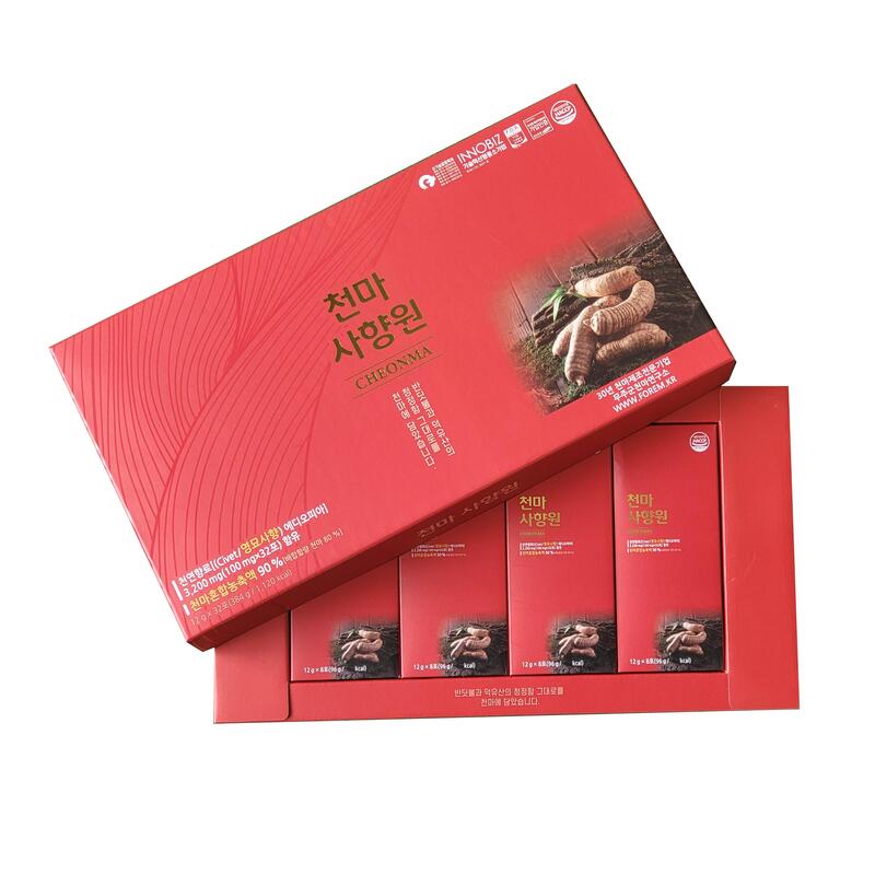 천마사향원
