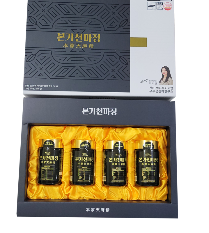 본가천마정 1BOX